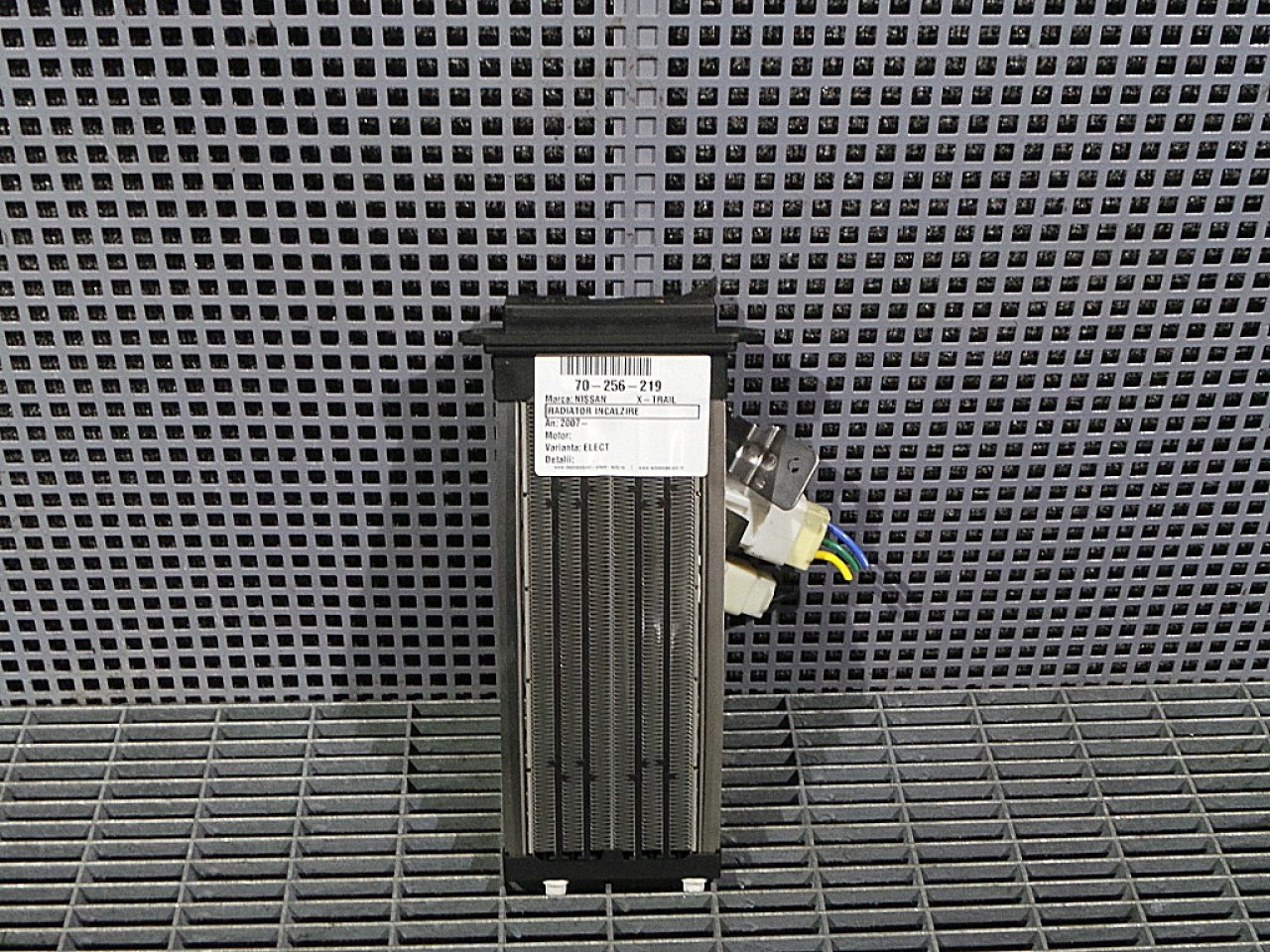 RADIATOR INCALZIRE NISSAN X-TRAIL - - (2007 2013)