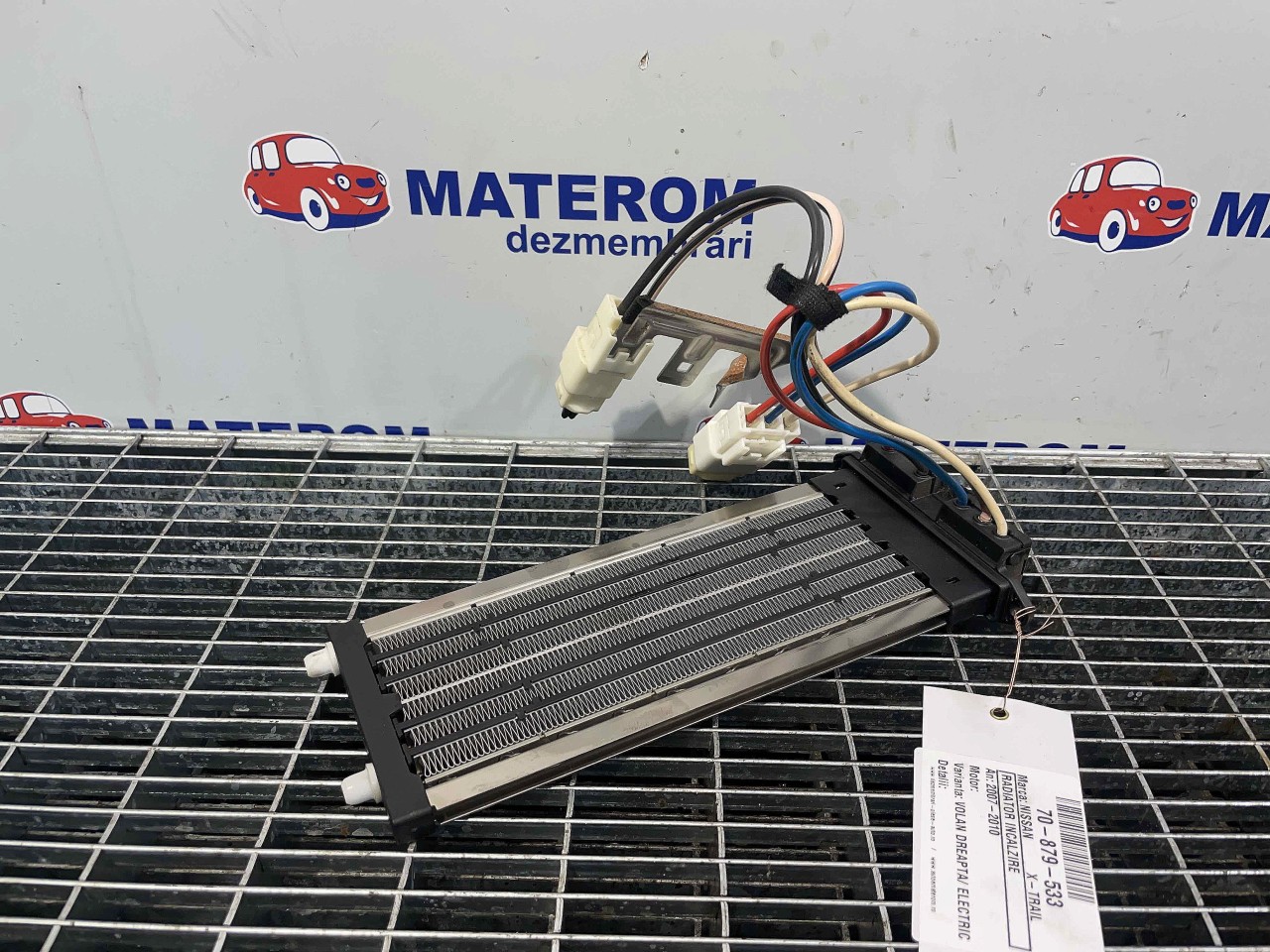 RADIATOR INCALZIRE NISSAN X-TRAIL X-TRAIL - - (2007 2010)