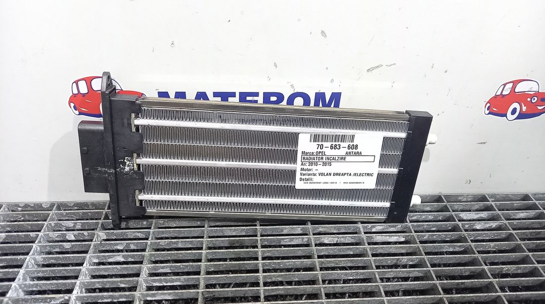 RADIATOR INCALZIRE OPEL ANTARA ANTARA - (2010 2015)