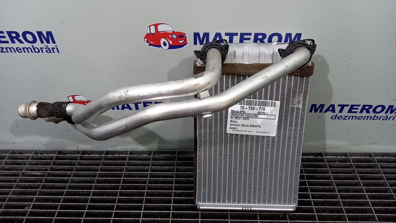 RADIATOR INCALZIRE OPEL ASTRA J ASTRA J - - (2012 2015)
