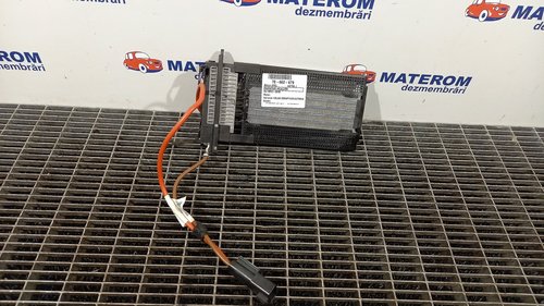 RADIATOR INCALZIRE OPEL ASTRA J ASTRA J - - (2012 2015)