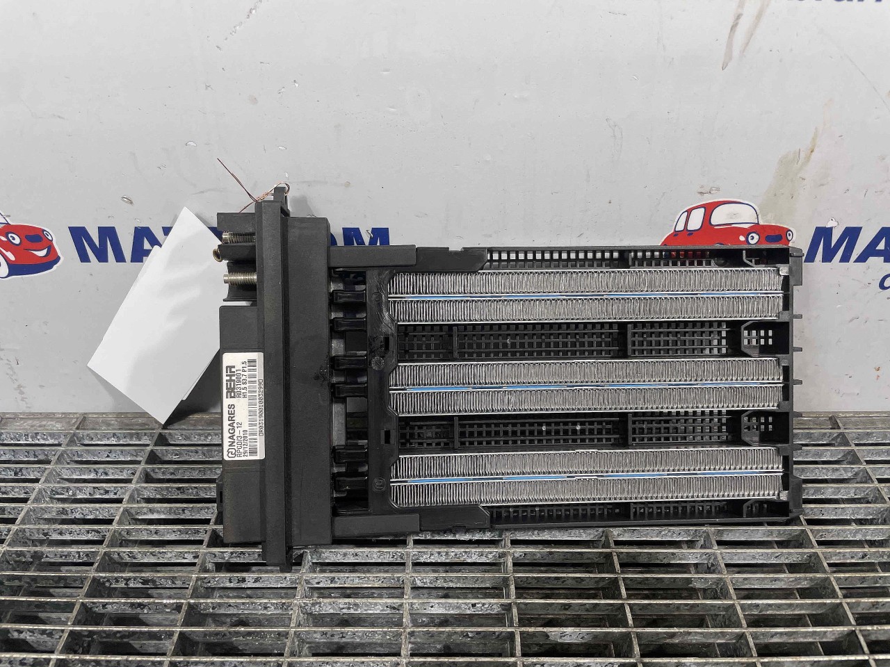 RADIATOR INCALZIRE OPEL ASTRA J ASTRA J A17DTJ - (2009 2012)