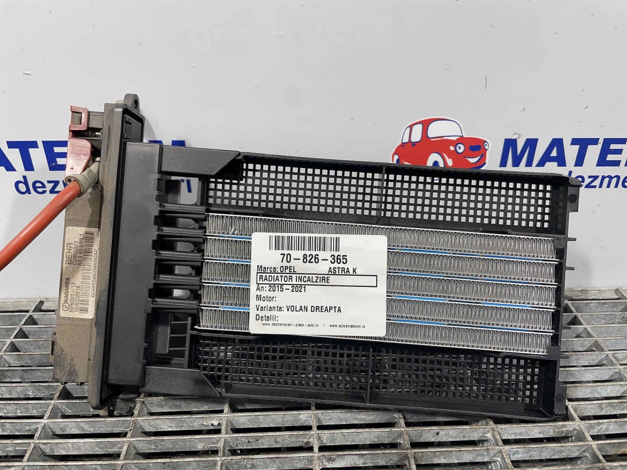 RADIATOR INCALZIRE OPEL ASTRA K - - (2015 2021)