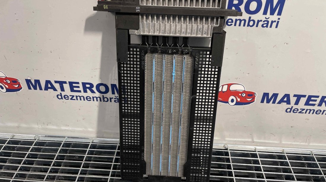 RADIATOR INCALZIRE OPEL ASTRA K ASTRA K - (2015 2021)