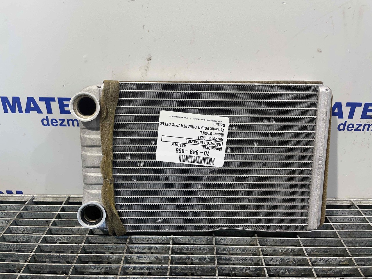 RADIATOR INCALZIRE OPEL ASTRA K ASTRA K B14XFL - (2015 2021)