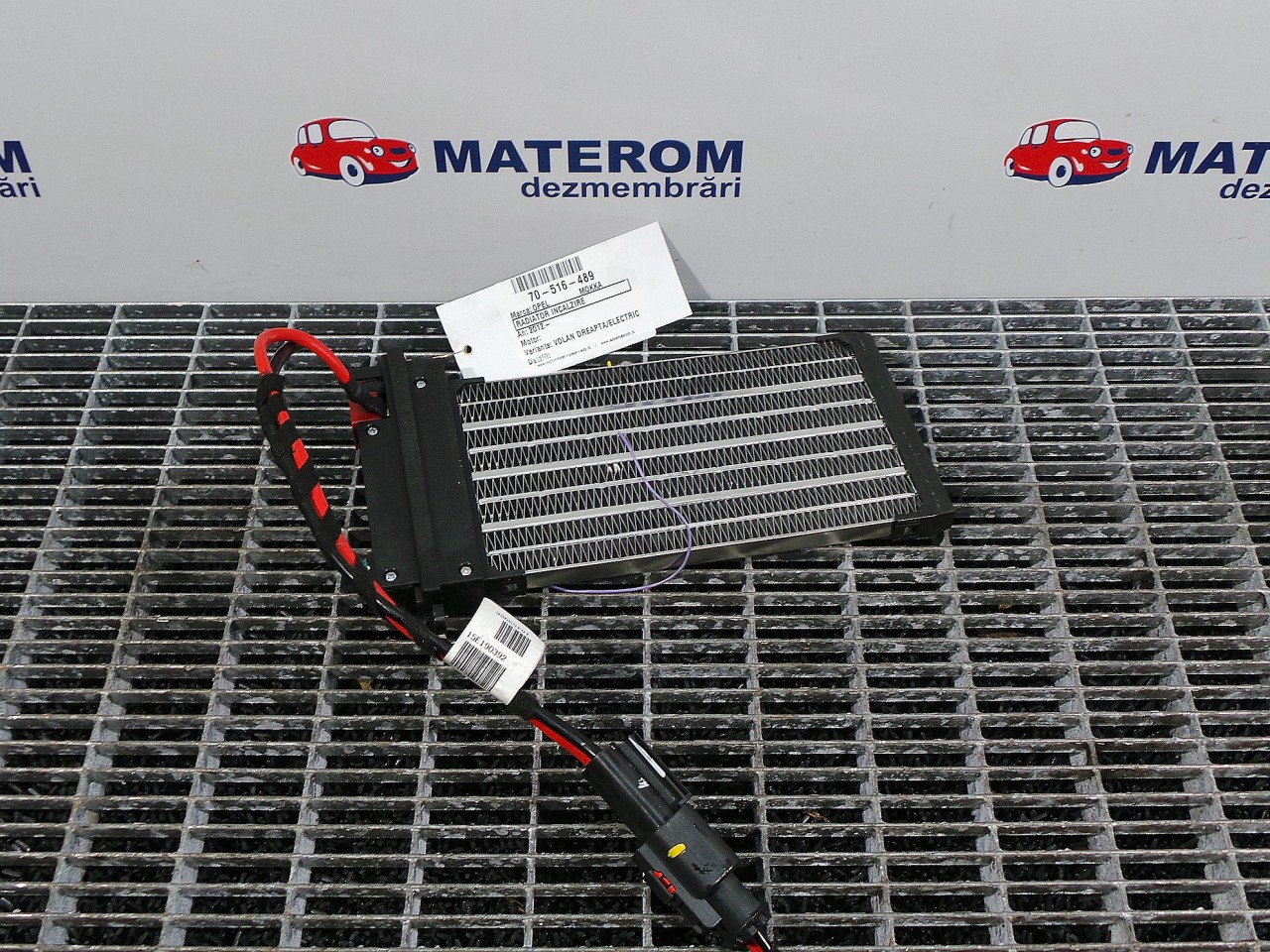 RADIATOR INCALZIRE OPEL MOKKA - - (2012 2016)