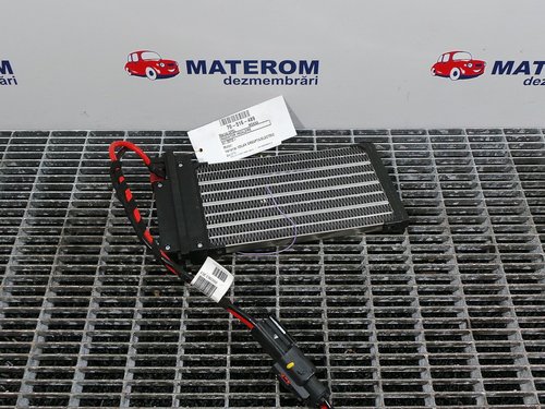 RADIATOR INCALZIRE OPEL MOKKA - - (2012 2016)