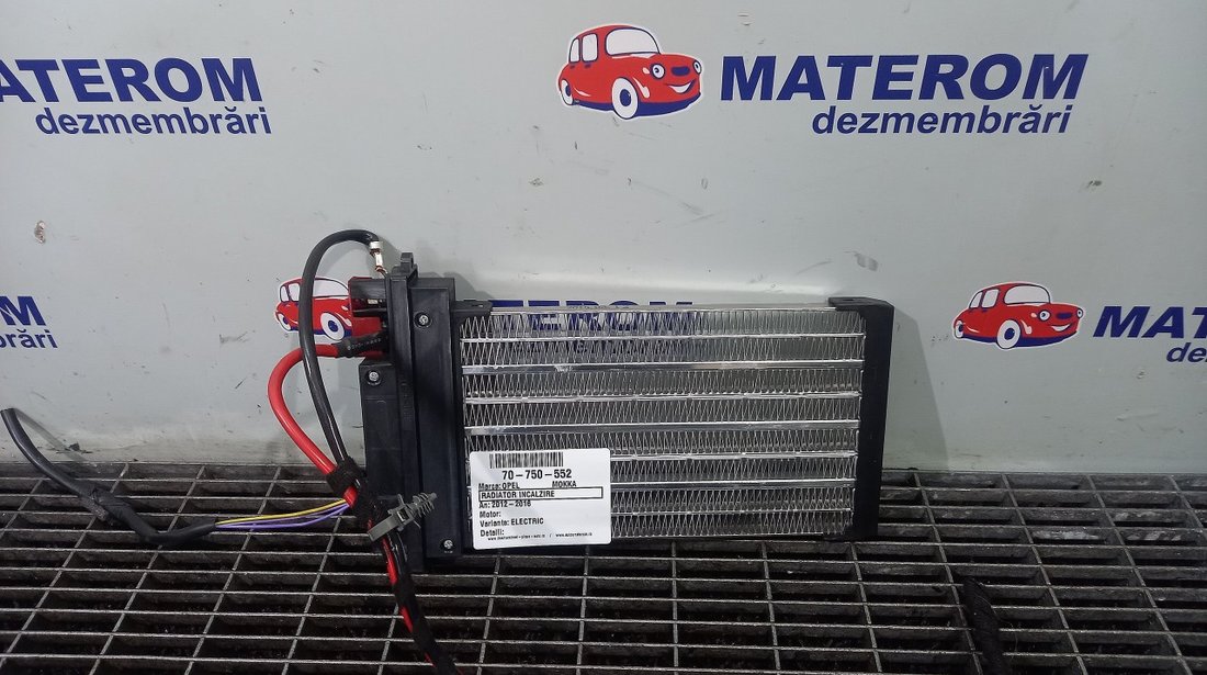 RADIATOR INCALZIRE OPEL MOKKA MOKKA - (2012 2016)