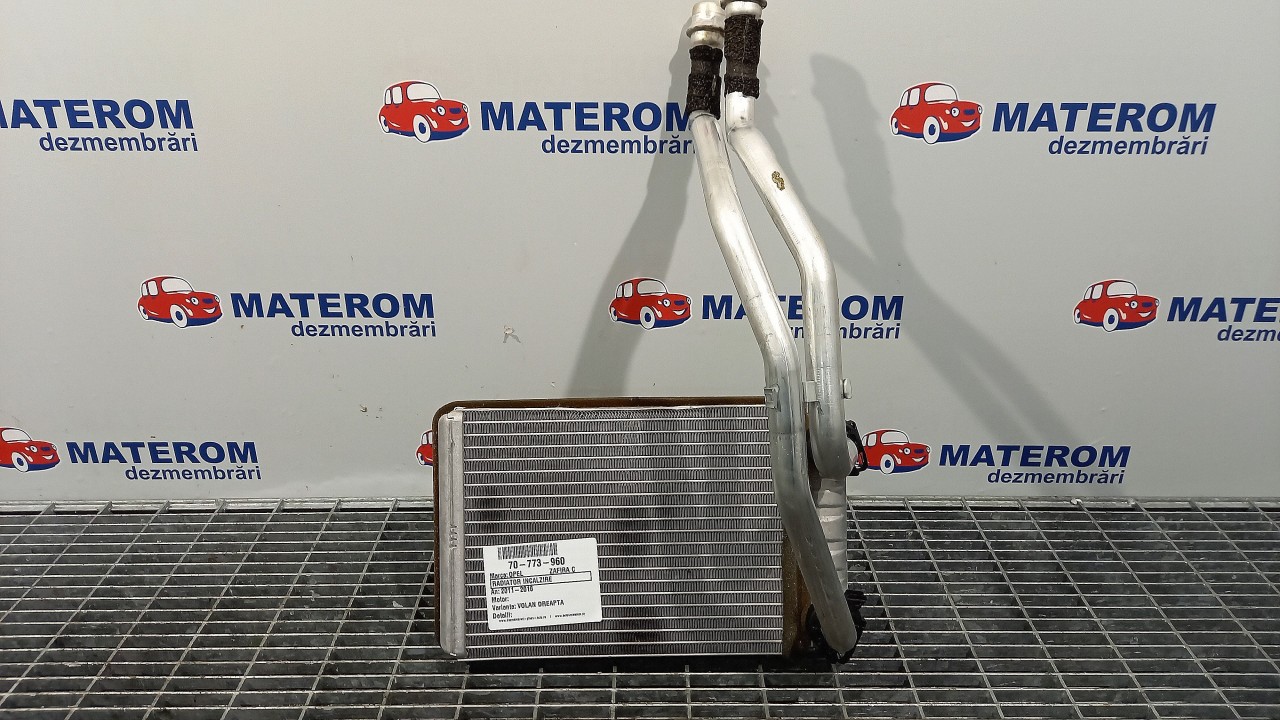RADIATOR INCALZIRE OPEL ZAFIRA C - - (2011 2016)