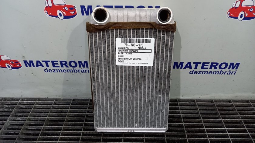 RADIATOR INCALZIRE OPEL ZAFIRA C ZAFIRA C - (2011 2016)