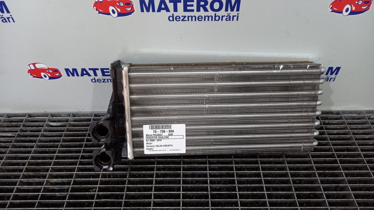 RADIATOR INCALZIRE PEUGEOT 3008 - - (2008 2013)