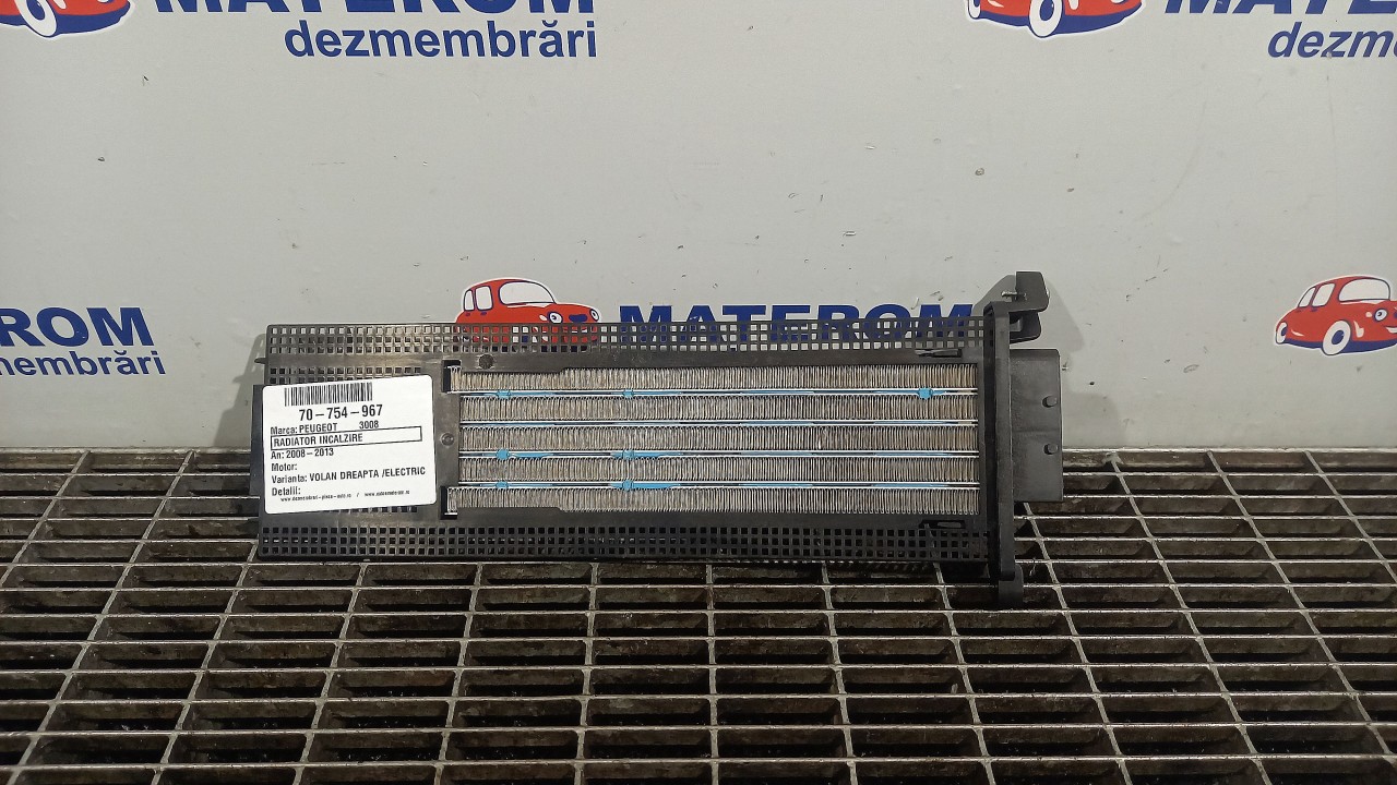 RADIATOR INCALZIRE PEUGEOT 3008 - - (2008 2013)