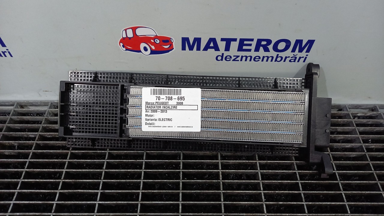 RADIATOR INCALZIRE PEUGEOT 3008 3008 - - (2008 2013)