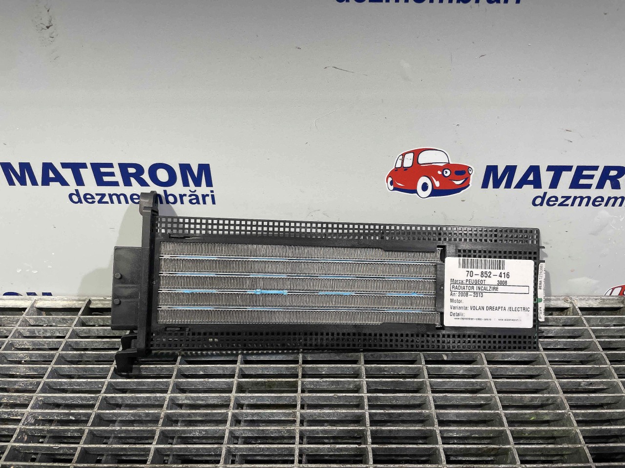 RADIATOR INCALZIRE PEUGEOT 3008 3008 - - (2008 2013)