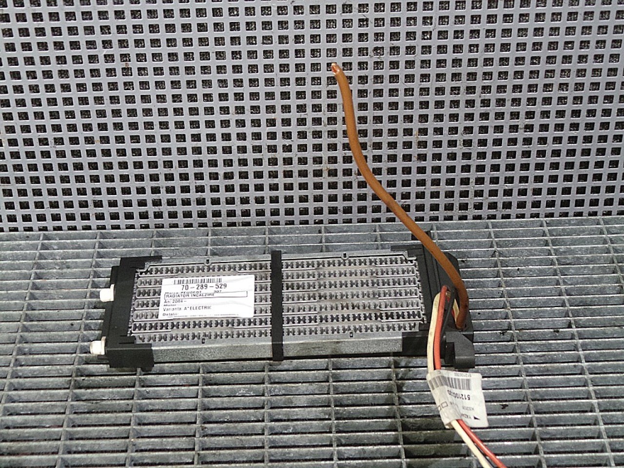 RADIATOR INCALZIRE PEUGEOT 307 - - (2005 2008)