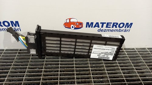 RADIATOR INCALZIRE PEUGEOT 308 - - (2007 2011)