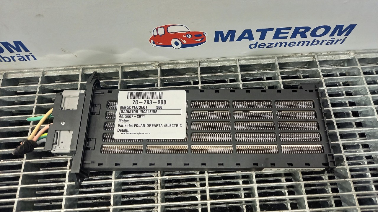 RADIATOR INCALZIRE PEUGEOT 308 - - (2007 2011)