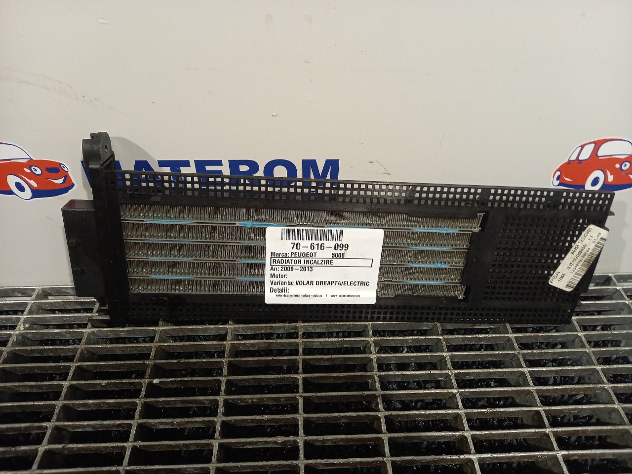 RADIATOR INCALZIRE PEUGEOT 5008 - - (2009 2013)