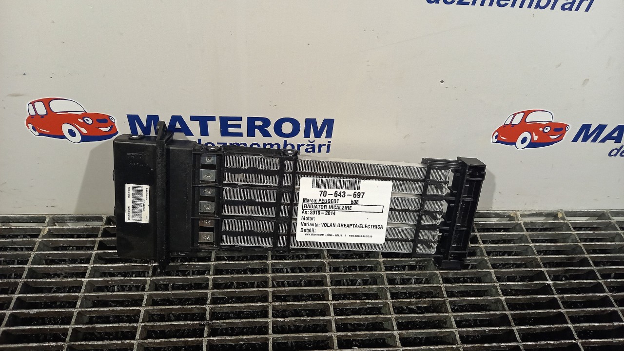 RADIATOR INCALZIRE PEUGEOT 508 - - (2010 2014)