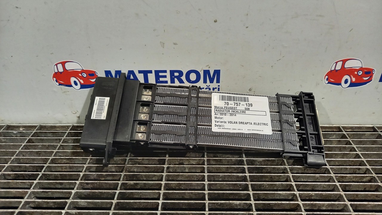 RADIATOR INCALZIRE PEUGEOT 508 508 - - (2010 2014)