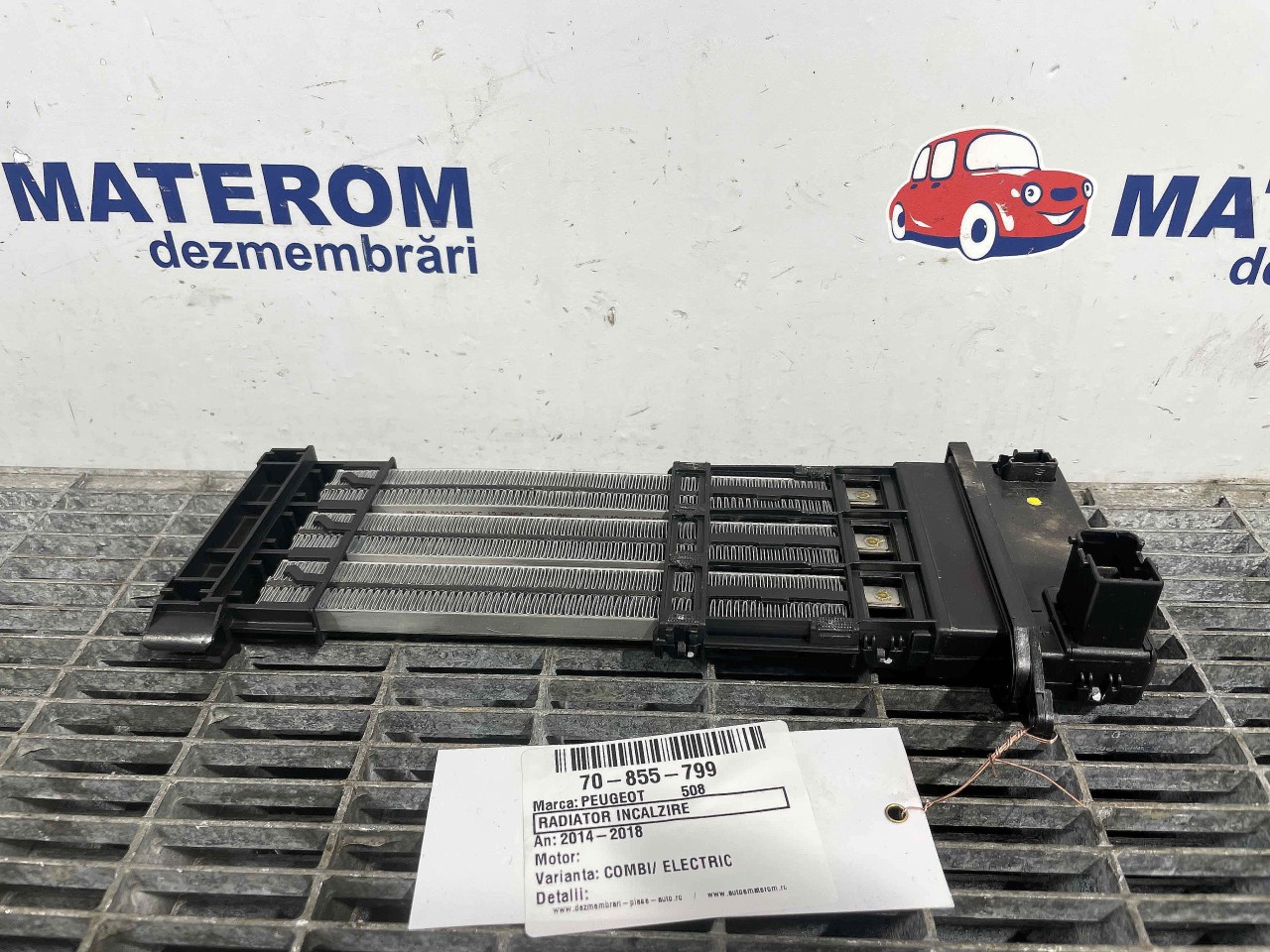 RADIATOR INCALZIRE PEUGEOT 508 508 - - (2014 2018)