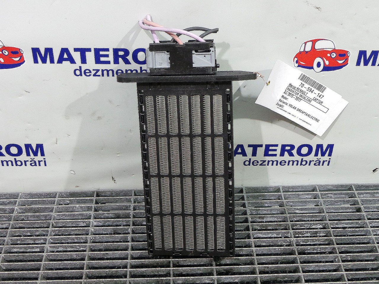RADIATOR INCALZIRE RENAULT CAPTUR CAPTUR - - (2013 2016)