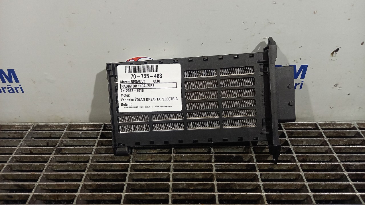 RADIATOR INCALZIRE RENAULT CLIO - - (2012 2016)