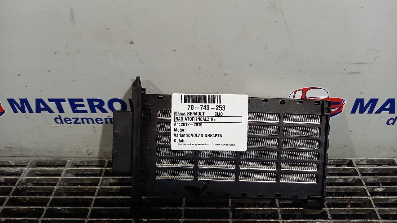 RADIATOR INCALZIRE RENAULT CLIO - - (2012 2016)