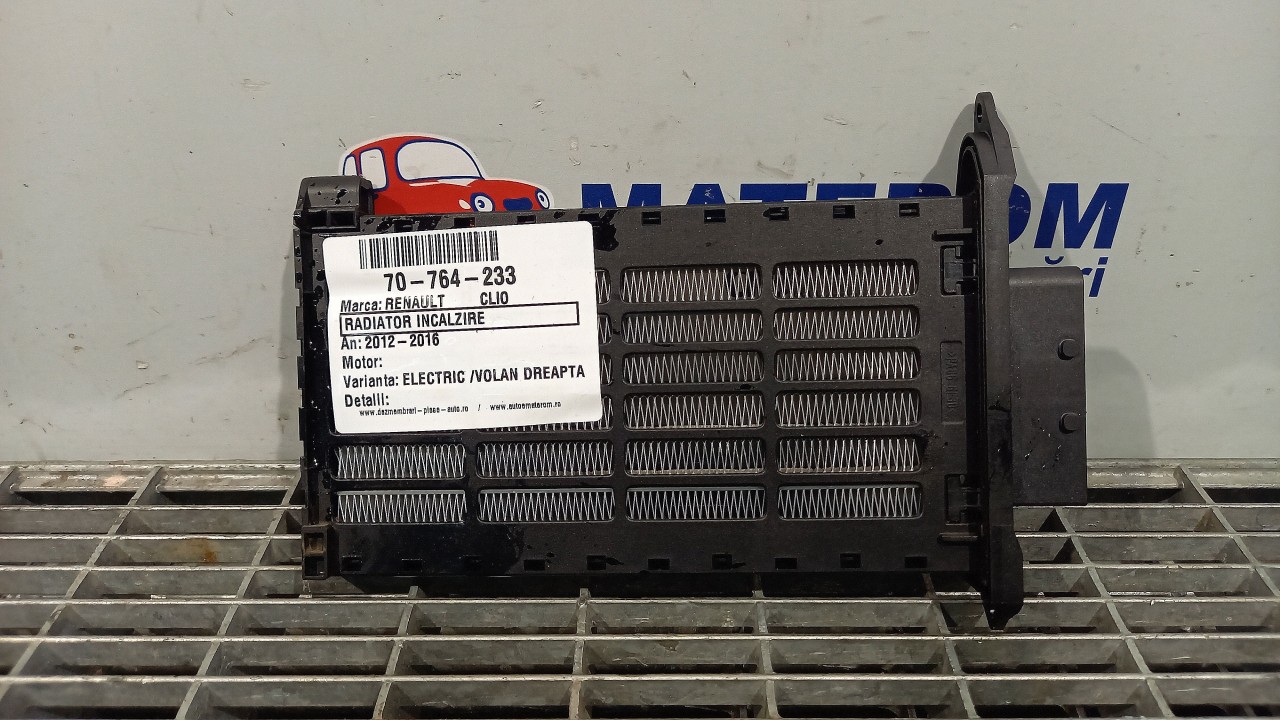 RADIATOR INCALZIRE RENAULT CLIO - - (2012 2016)