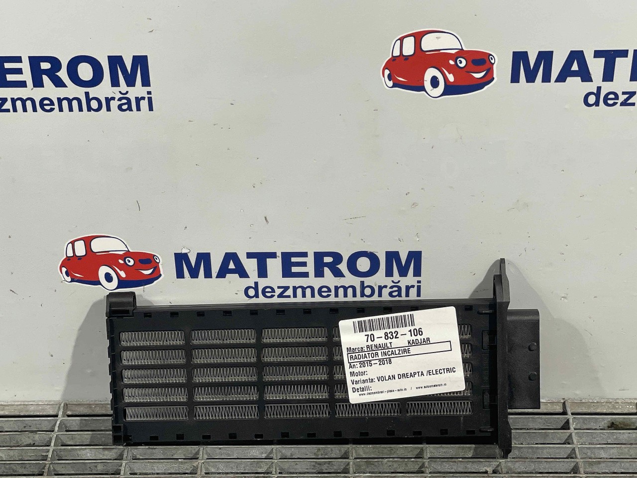 RADIATOR INCALZIRE RENAULT KADJAR - - (2015 2018)
