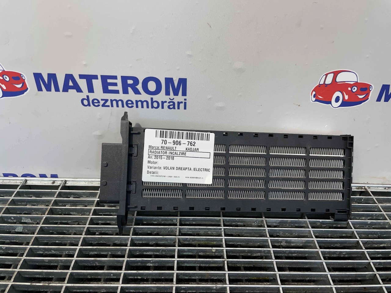 RADIATOR INCALZIRE RENAULT KADJAR - - (2015 2018)