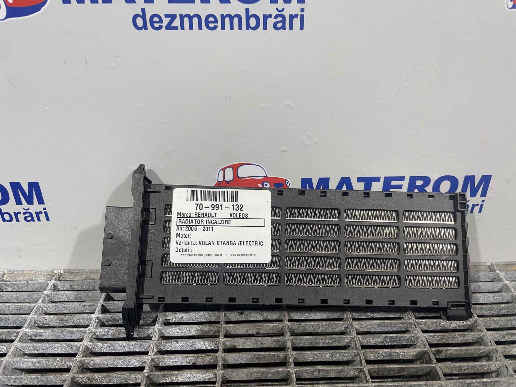 RADIATOR INCALZIRE RENAULT KOLEOS - - (2006 2011)