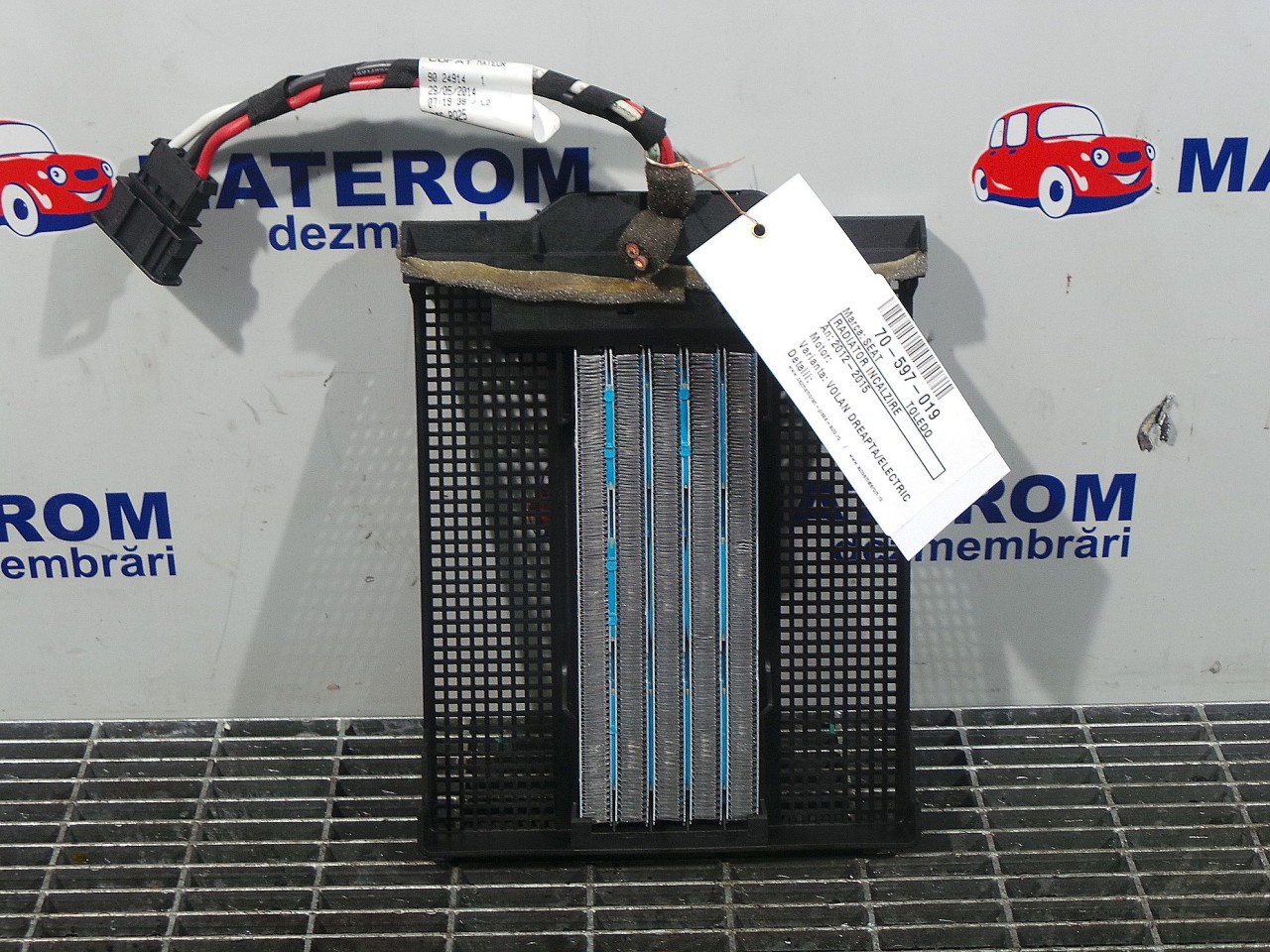 RADIATOR INCALZIRE SEAT TOLEDO - - (2012 2019)