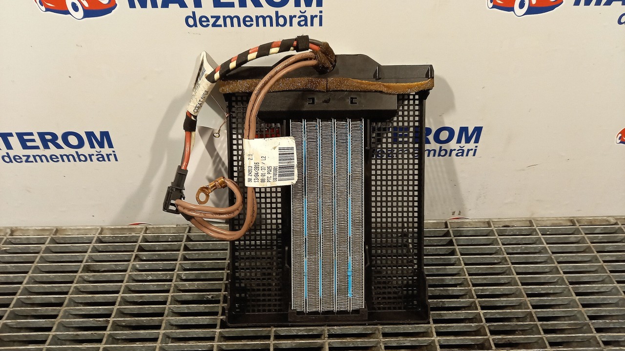 RADIATOR INCALZIRE SKODA RAPID - - (2012 2017)