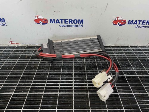 RADIATOR INCALZIRE SUBARU FORESTER - - (2008 2013)