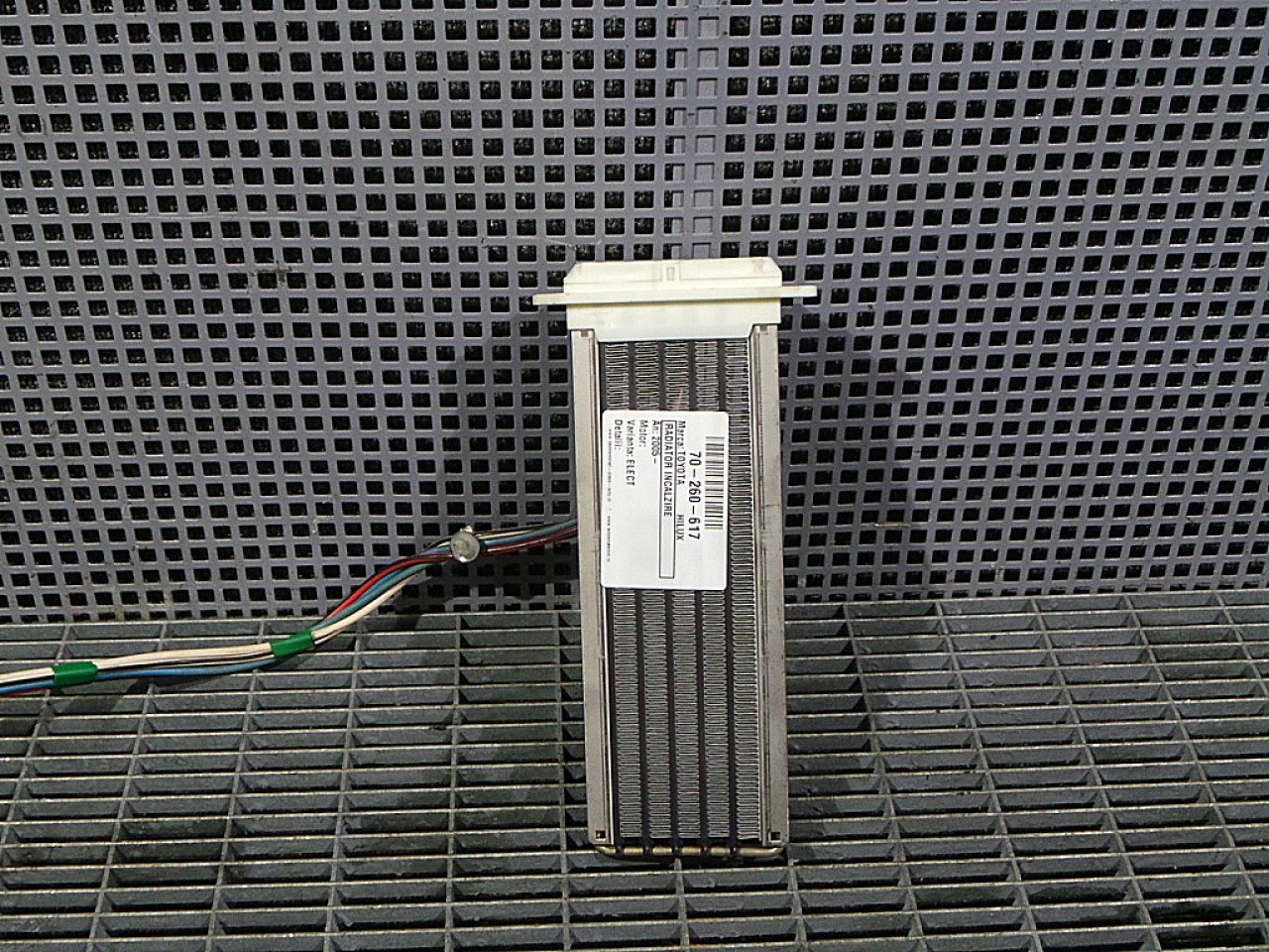 RADIATOR INCALZIRE TOYOTA HILUX HILUX - - (2005 2012)