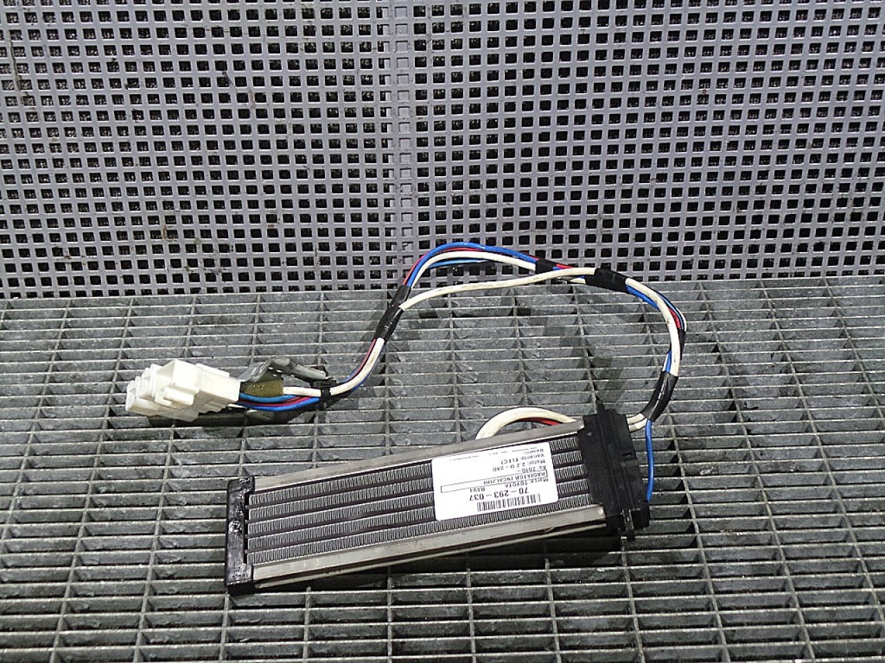 RADIATOR INCALZIRE TOYOTA RAV4 2.2 D - (2006 2012)