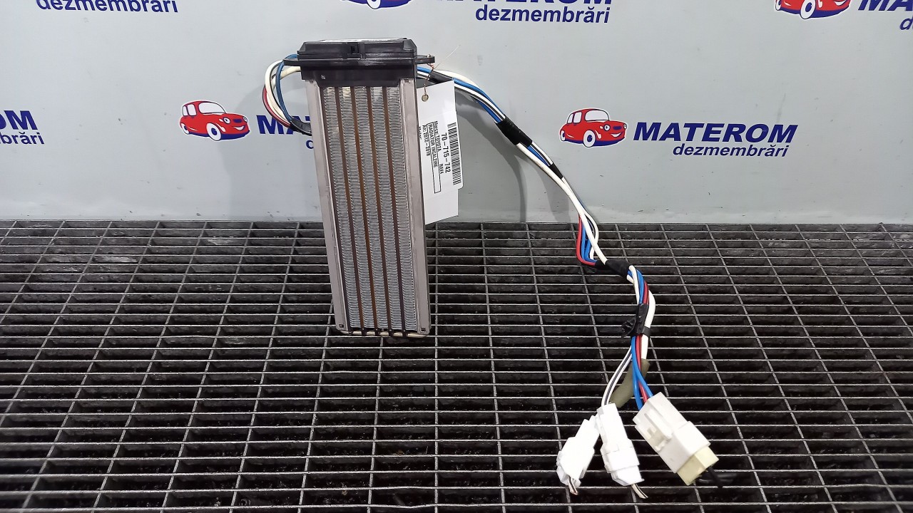 RADIATOR INCALZIRE TOYOTA RAV4 - - (2012 2018)