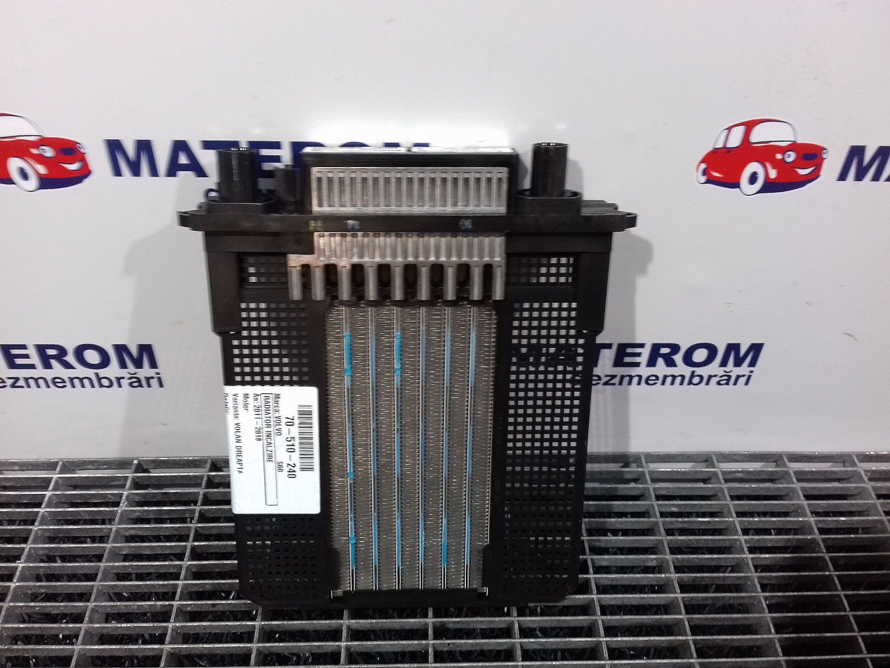 RADIATOR INCALZIRE VOLVO S60 - - (2011 2018)