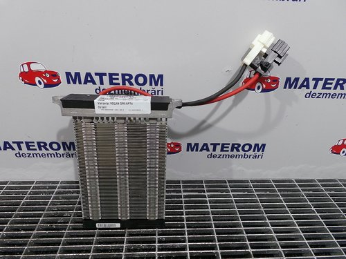 RADIATOR INCALZIRE VOLVO V40 V40 - - (2012 2023)