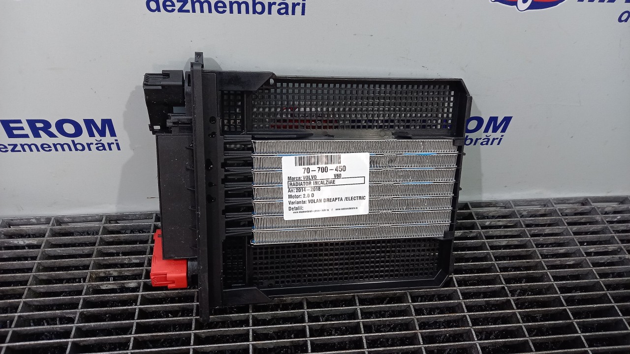 RADIATOR INCALZIRE VOLVO V60 V60 2.0 D - (2014 2018)