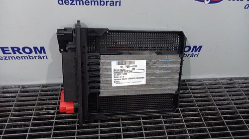 RADIATOR INCALZIRE VOLVO V60 V60 2.0 D - (2014 2018)