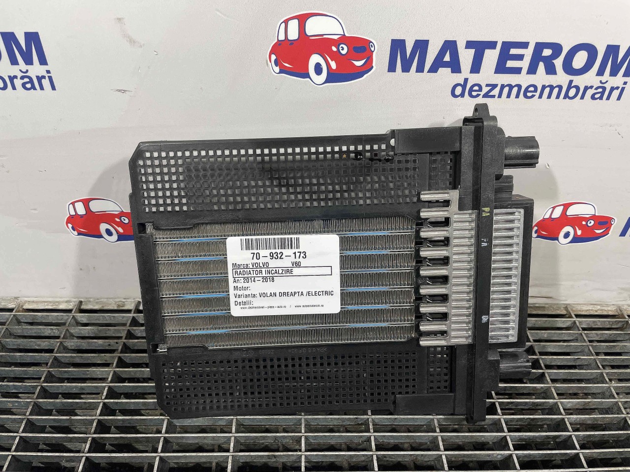 RADIATOR INCALZIRE VOLVO V60 V60 - - (2014 2018)