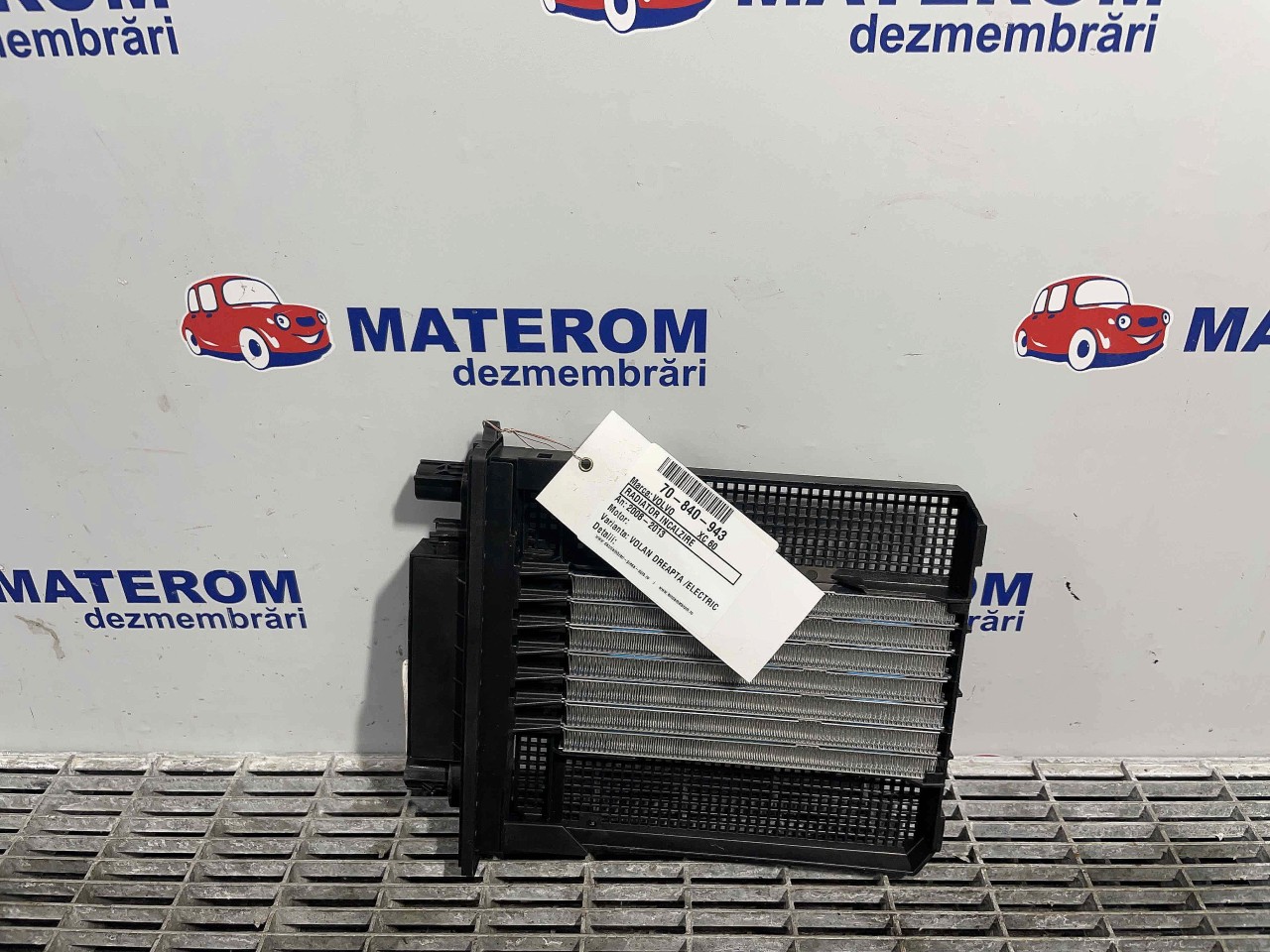 RADIATOR INCALZIRE VOLVO XC 60 - - (2008 2013)