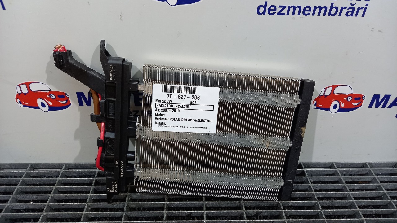 RADIATOR INCALZIRE VW EOS - - (2006 2010)
