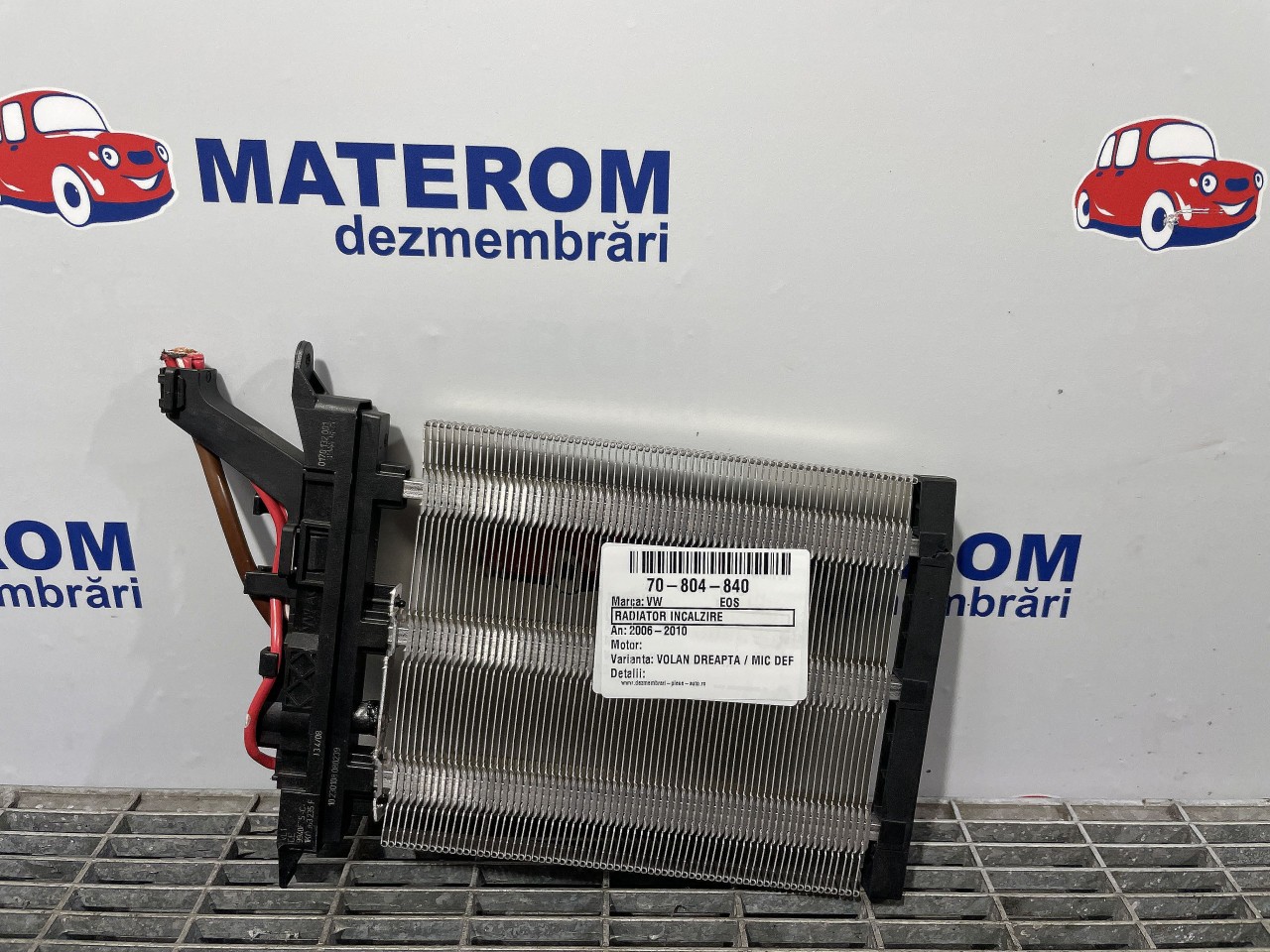 RADIATOR INCALZIRE VW EOS - - (2006 2010)