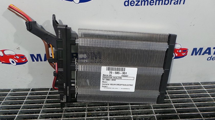 RADIATOR INCALZIRE VW PASSAT PASSAT - (2005 2010)