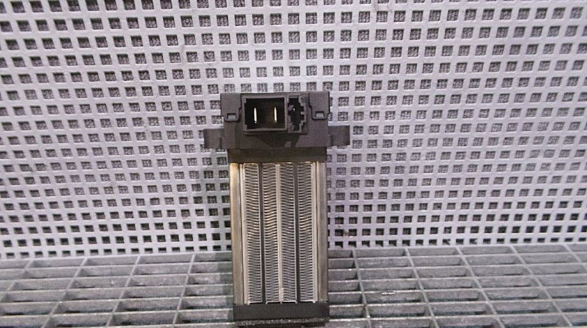 RADIATOR INCALZIRE VW PHAETON PHAETON - (2008 2016)