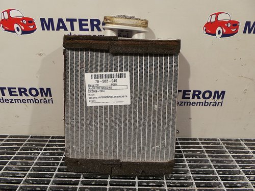 RADIATOR INCALZIRE VW POLO - - (2009 2014)