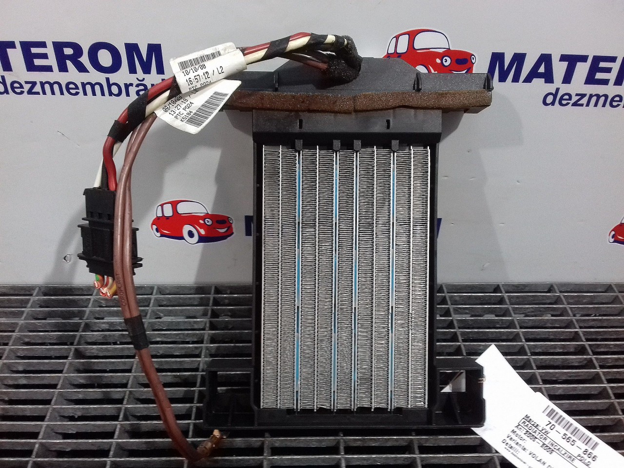 RADIATOR INCALZIRE VW POLO POLO - - (2005 2009)